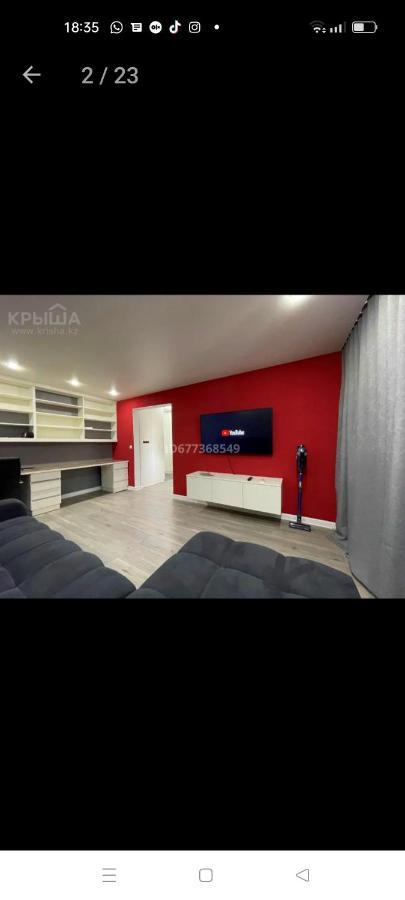Двухкомнатная квартира в Актобе Экстерьер фото